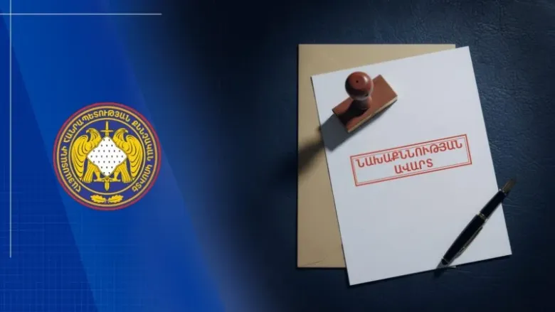 Մի խումբ անձինք օժանդակել են զորակոչիկին խաբեությամբ զորակոչից խուսափելու փորձ կատարելուն