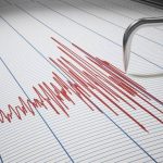 Երկրաշարժ   Հայաստանում  Մարտունի քաղաքի մոտ