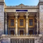 Իրանի ԱԳՆ-ն անիրատեսական է համարել ԱՄՆ-ի կողմից հակամարտությանը վերջ դնելու մասին 15 կետանոց ծրագիրը