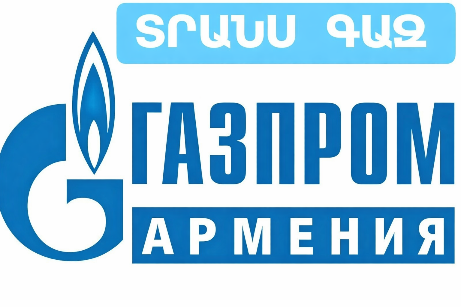 Gazprom Armenia