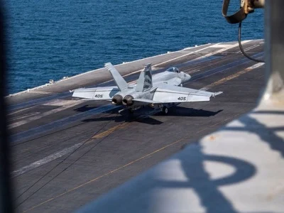 ԱՄՆ-ի և Իսրայելի հարվածները Իրանին. Մերձավոր Արևելքի հիմնական զարգացումները ապրիլի 3-ի առավոտյան դրությամբ