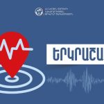 Երկրաշարժ՝ Վան քաղաքից 40 կմ-հյուսիս. զգացվել է Երևանում, Շիրակի և Արարատի մարզերում՝ 2 բալ ուժգնությամբ