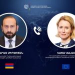Արարատ Միրզոյանը և Կայա Կալասը քննարկել են ՀՀ-ԵՄ գործընկերության ռազմավարական օրակարգին վերաբերող հարցեր. ԱԳՆ