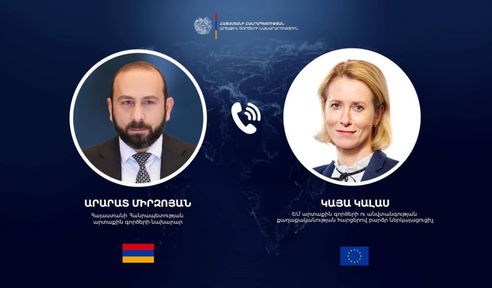 Արարատ Միրզոյանը և Կայա Կալասը քննարկել են ՀՀ-ԵՄ գործընկերության ռազմավարական օրակարգին վերաբերող հարցեր. ԱԳՆ