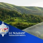 Հօգուտ Դիլիջան համայնքի՝ կբռնագանձվի 2 միլիոն 970 հազար դրամ
