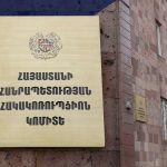 Կադաստրի կոմիտեի նախկին պաշտոնյայի գործողություններով Աբովյանի հաշվեկշռից ապօրինի դուրս է բերվել 15,900,000 դրամ շուկայական արժեք ունեցող հողատարածք