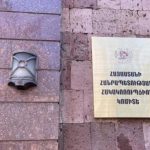 Բացահայտվել են ընտրակաշառք տալու և ստանալու նոր դեպքեր. Հակակոռուպցիոն կոմիտեն մանրամասներ է ներկայացրել «Ուժեղ Հայաստան»-ի անդամների ձերբակալությունից 