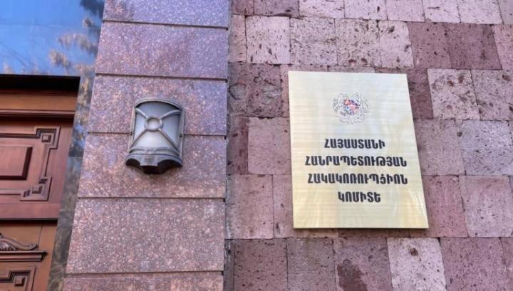 Բացահայտվել են ընտրակաշառք տալու և ստանալու նոր դեպքեր. Հակակոռուպցիոն կոմիտեն մանրամասներ է ներկայացրել «Ուժեղ Հայաստան»-ի անդամների ձերբակալությունից 