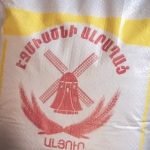«Տ.Ա.Մ.-ԳՐԵՅՆ» ՍՊԸ․ B խմբի վիտամիններով հարուստ ամբողջահատիկ հացահատիկի հուսալի մատակարար. Արմավիրի մարզ, Էջմիածին, Եսայան փողոց, 62գ շենք